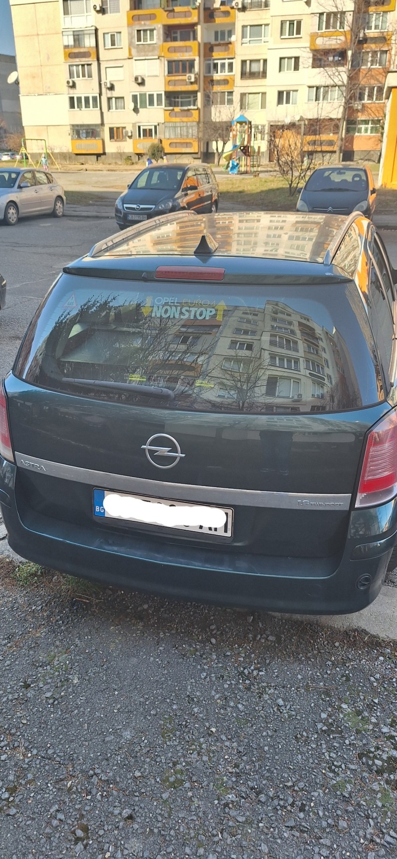 Opel Astra H  1.6 I  газ-бензин, снимка 14 - Автомобили и джипове - 45790921