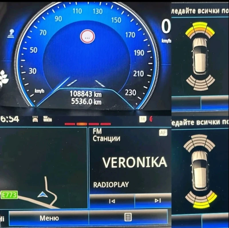 Renault Megane, снимка 8 - Автомобили и джипове - 52230026