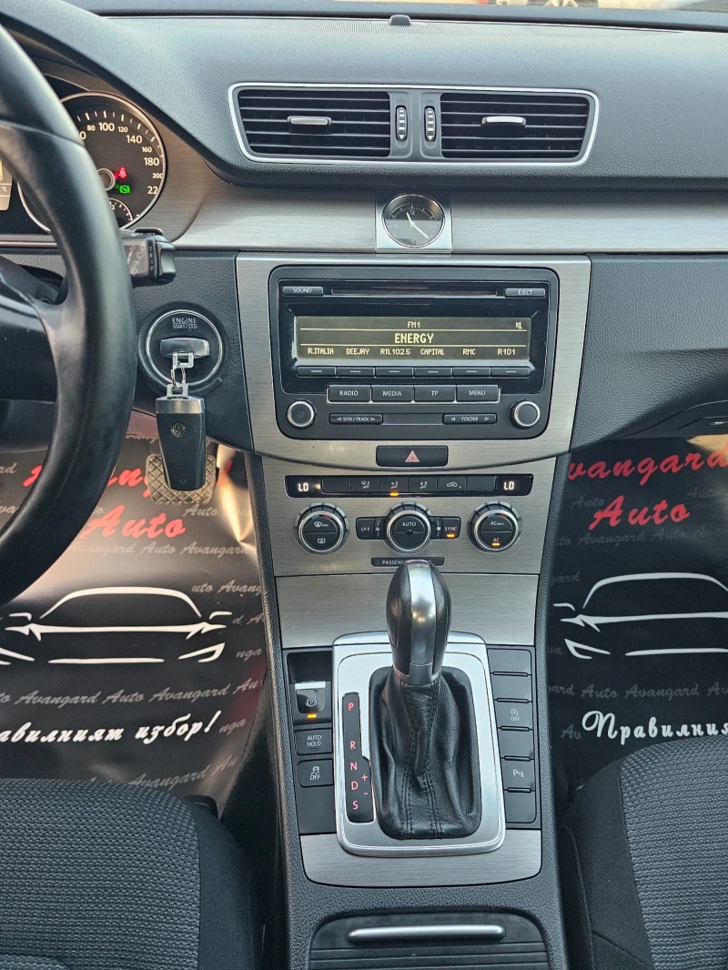 VW Passat 2.0TDI, 140к.с., снимка 10 - Автомобили и джипове - 52854360