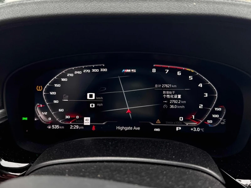 BMW M5 * Competition * CARFAX * БЕЗ ПЪРВОНАЧАЛНА ВНОСКА, снимка 8 - Автомобили и джипове - 52990845