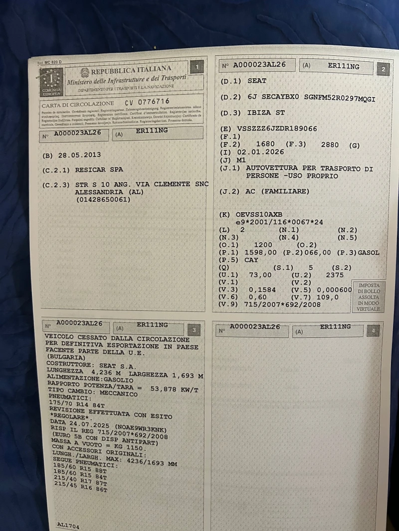 Seat Ibiza 1.6, снимка 14 - Автомобили и джипове - 53167901