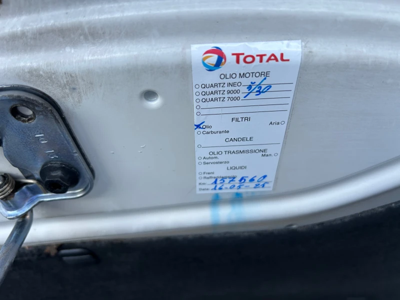 Seat Ibiza 1.6, снимка 17 - Автомобили и джипове - 53167901