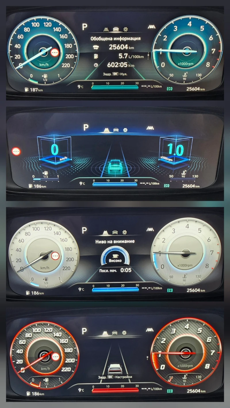 Hyundai Bayon Mild Hybrid* 100кс* 48V* 7DCT* 25000км, снимка 17 - Автомобили и джипове - 53433942