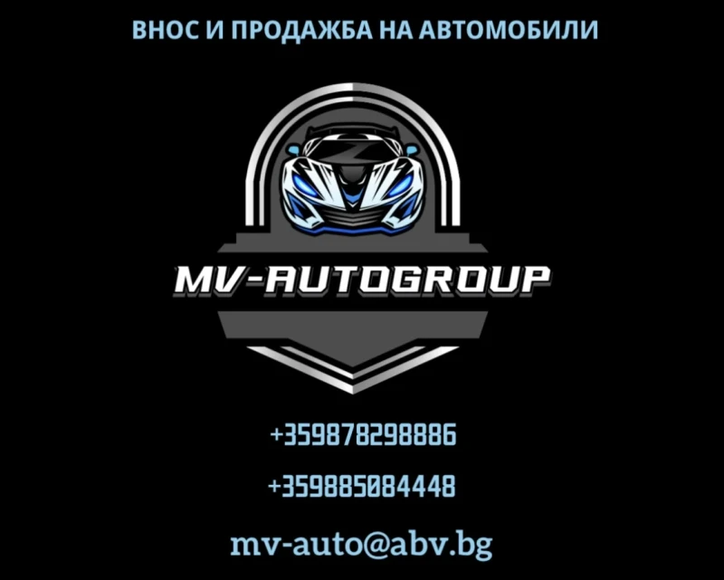 Seat Ibiza TGI Carplay Темпомат - 13300 лв. - 10299375 | Car24.bg
