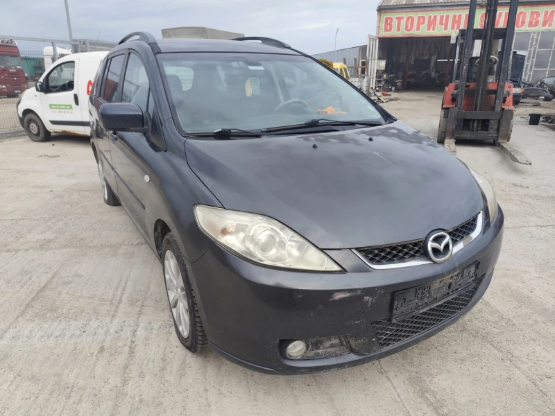 Mazda 5 2.0CD - 10 лв. / 5.11 € - 66168119 1