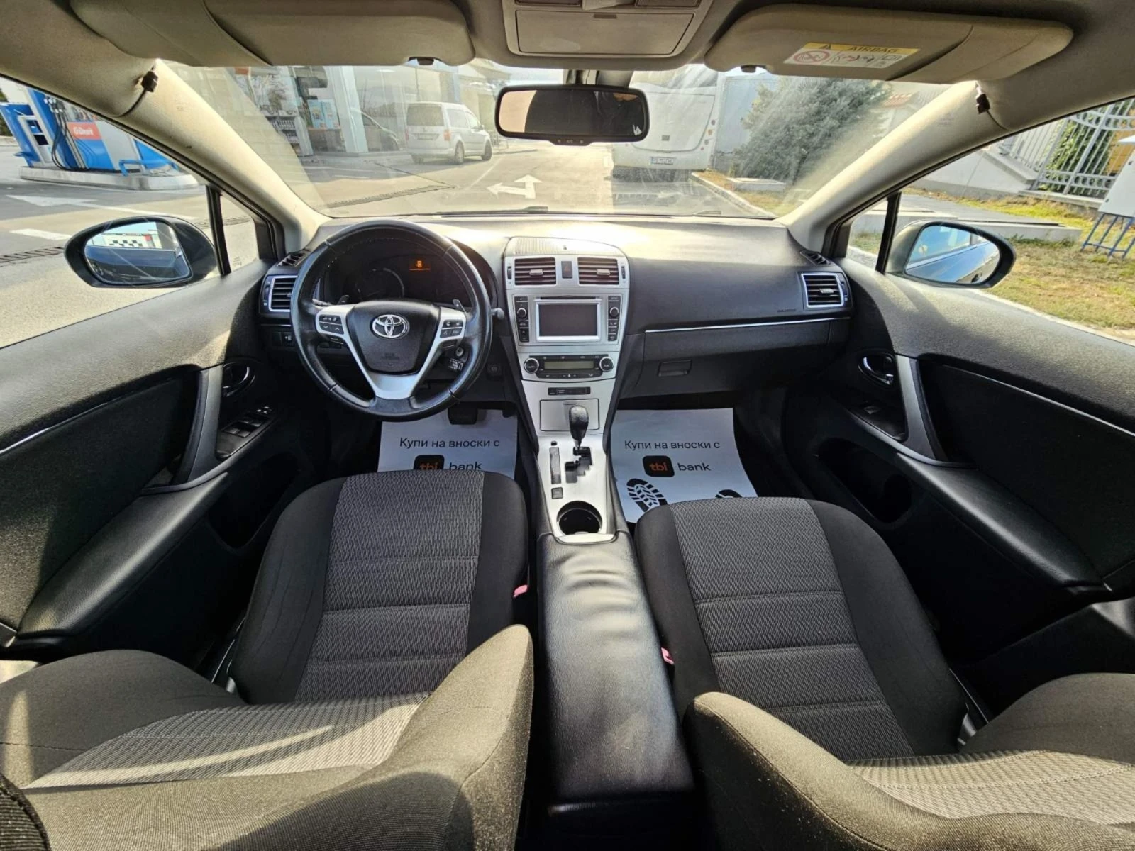 Toyota Avensis 1.8vvti/АВТОМАТ/НАВИГАЦИЯ/КАМЕРА/FACELIFT | Mobile.bg — изображение 11