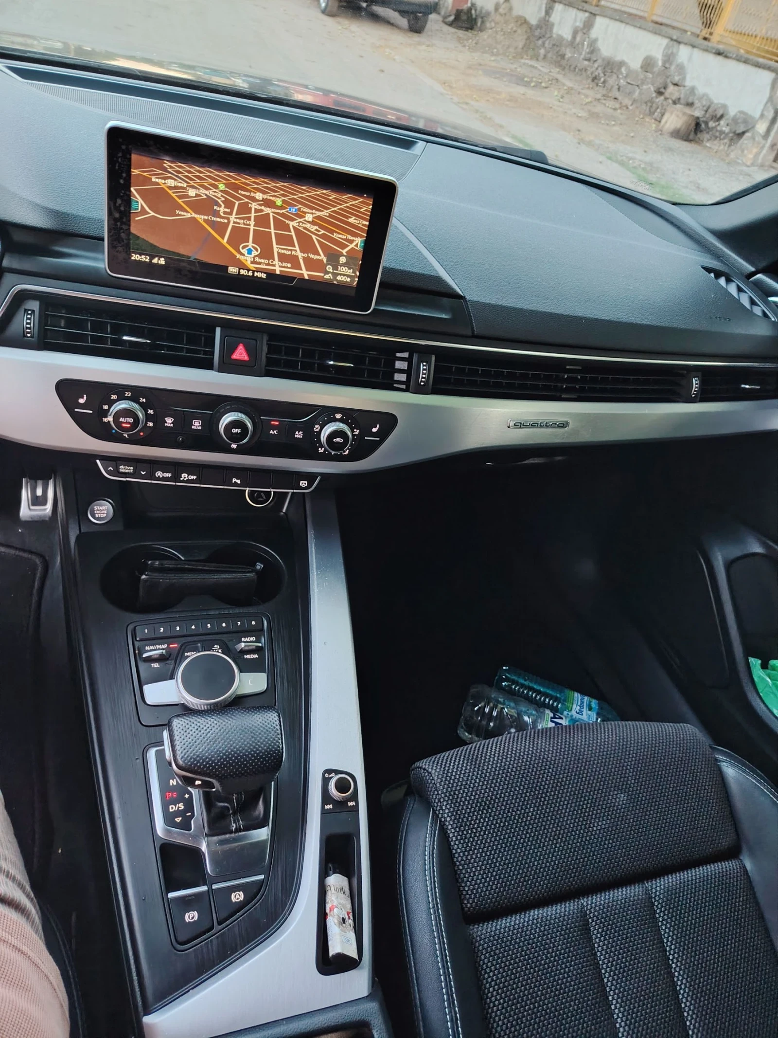 Audi A4 2.0tdi 190ks sline | Mobile.bg   13