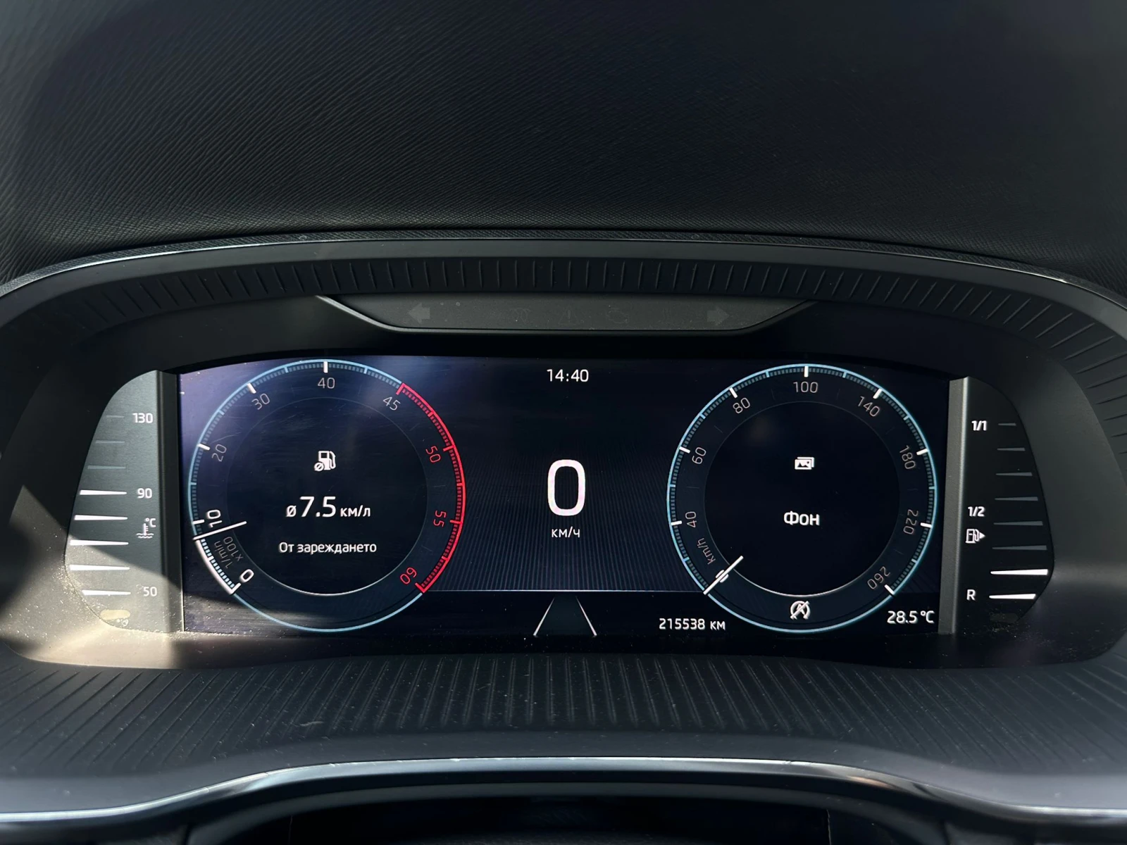 Skoda Octavia / 2.0 TDI / AMBITION / TOP /  | Mobile.bg   15