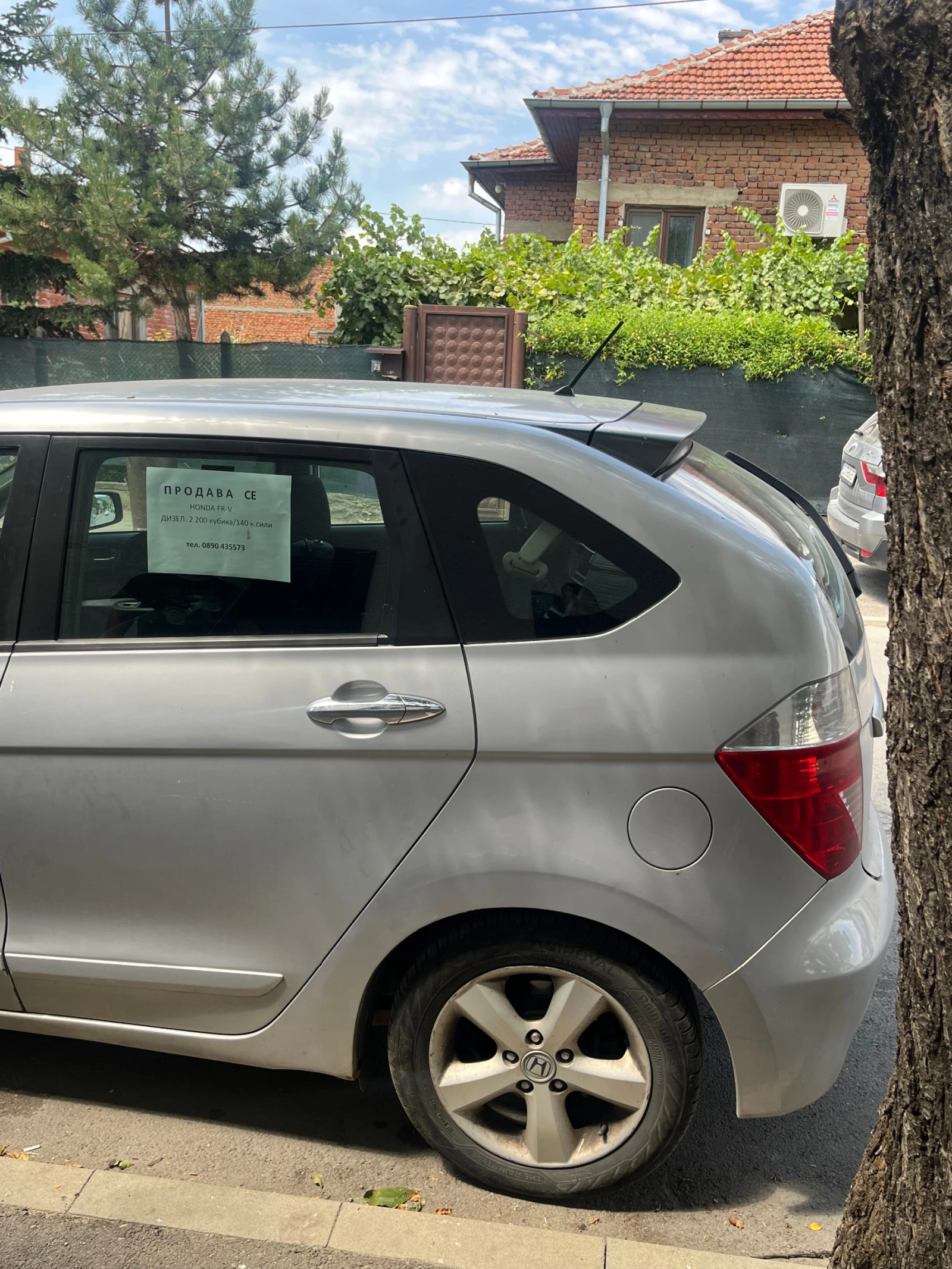 Honda Fr-v  - изображение 5