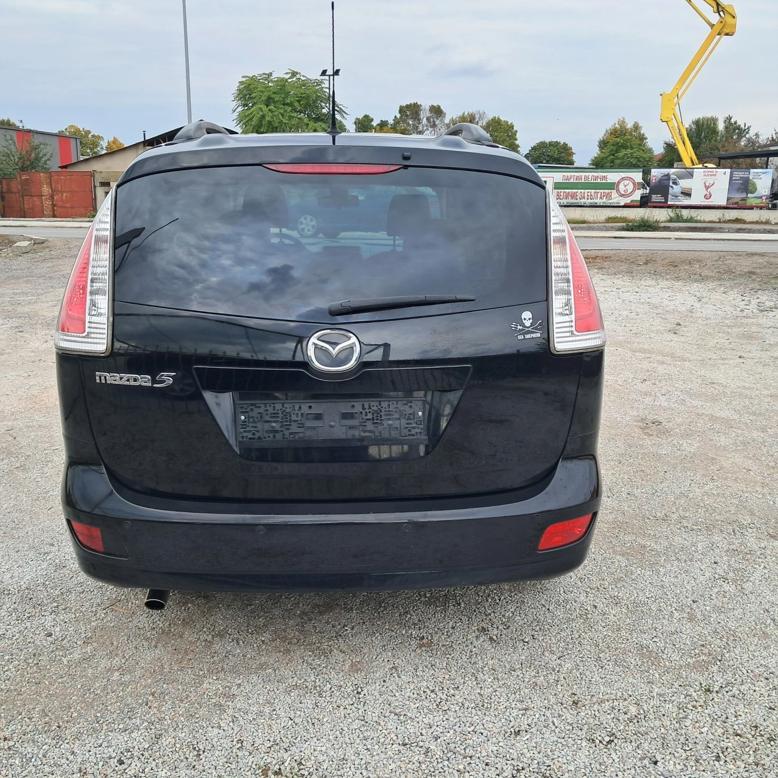 Mazda 5 1.8I 7 | Mobile.bg   3