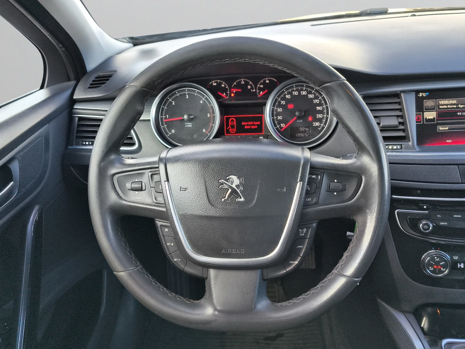 Peugeot 508 SW ACTIVE 2.0 BlueHDI 150 BVM6 // 1509011 | Mobile.bg � ����������� 10