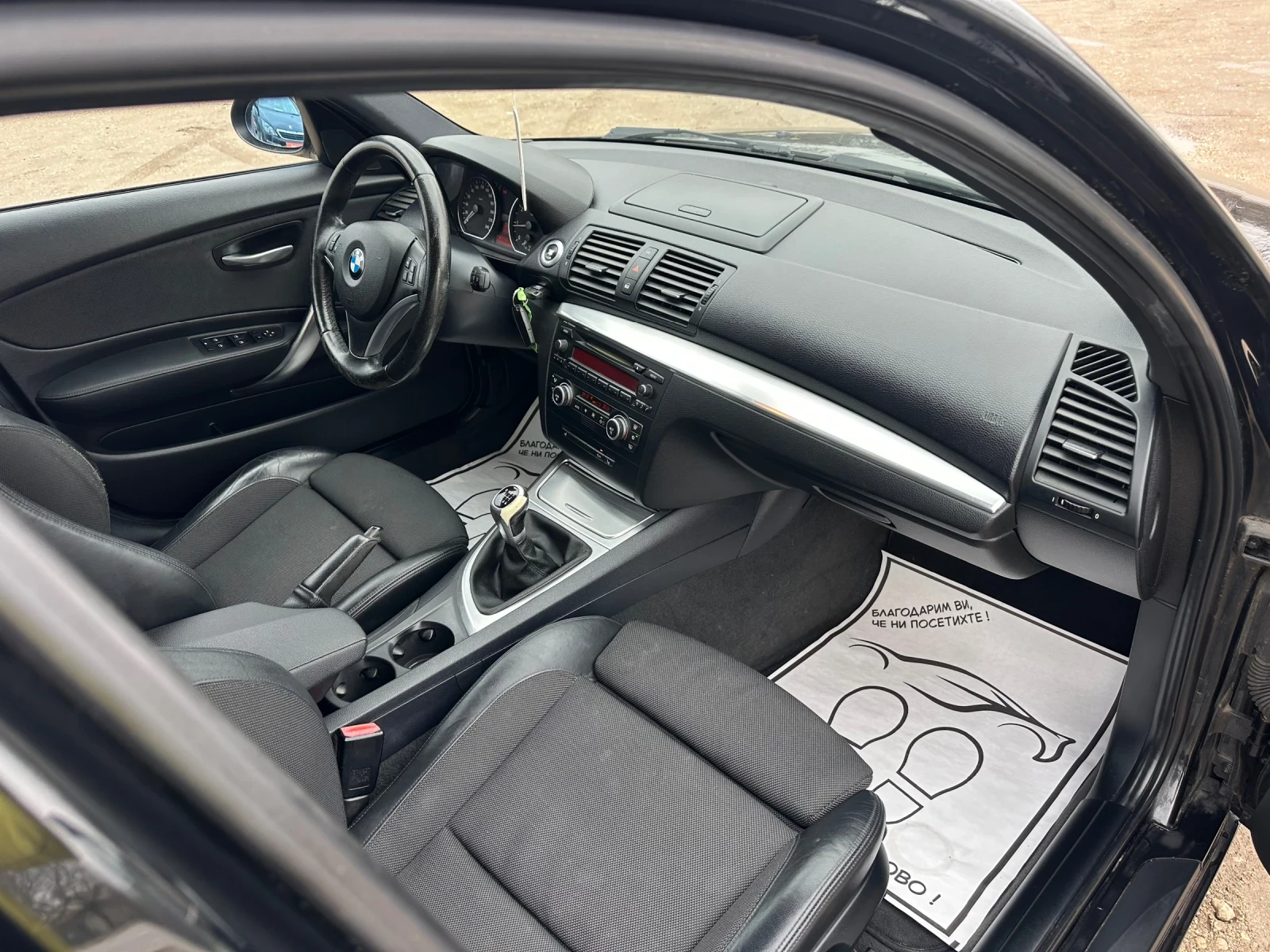 BMW 118 2.0i-143�.�.!Facelift!Xenon!Recaro! | Mobile.bg � ����������� 12