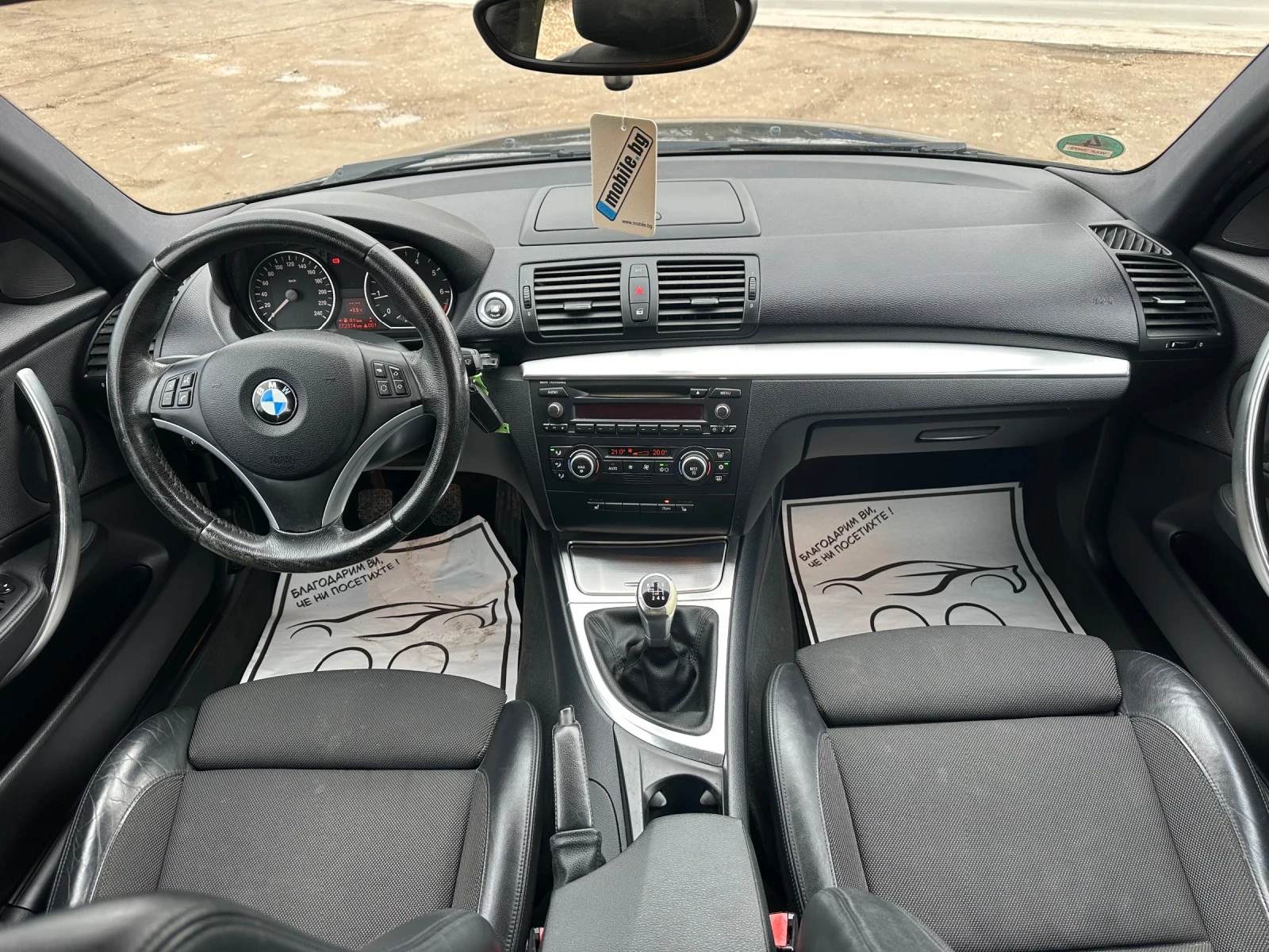 BMW 118 2.0i-143к.с.!Facelift!Xenon!Recaro! - изображение 9