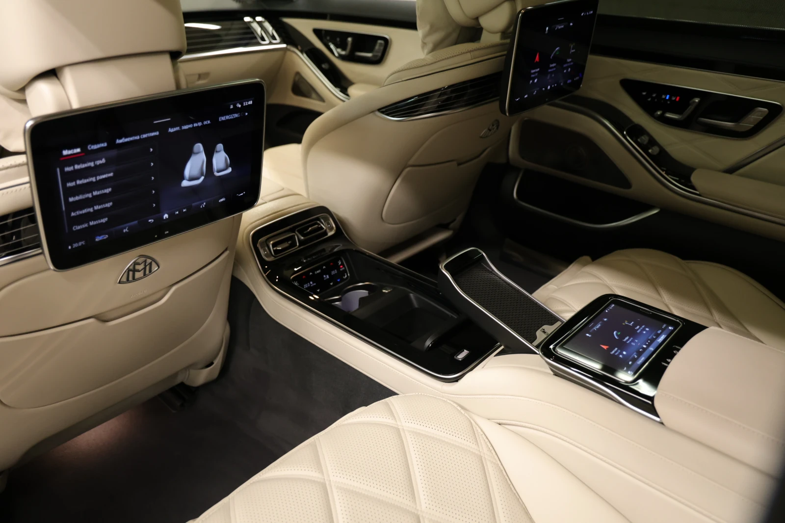 Mercedes-Benz S 580 MAYBACH | Mobile.bg � ����������� 12