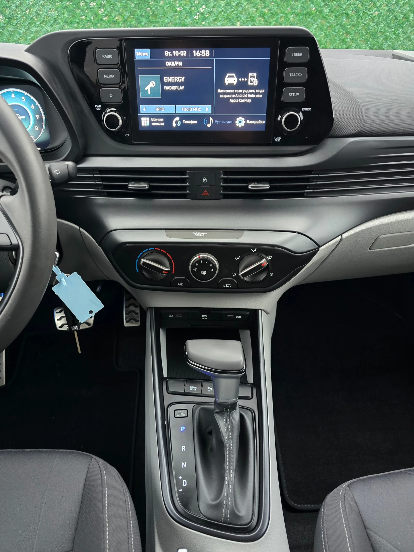 Hyundai Bayon Mild Hybrid* 100��* 48V* 7DCT* 25000�� | Mobile.bg � ����������� 15