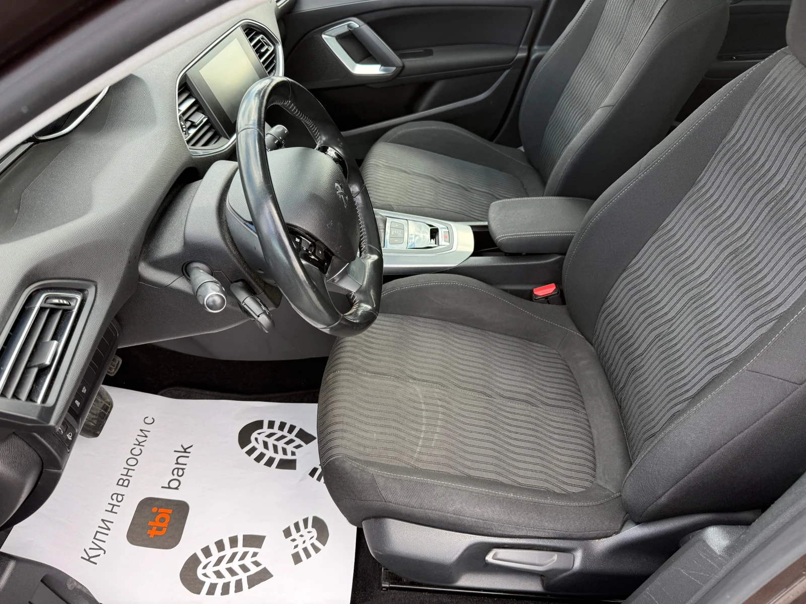 Peugeot 308 (KATO НОВА), снимка 10 - Автомобили и джипове - 54144475