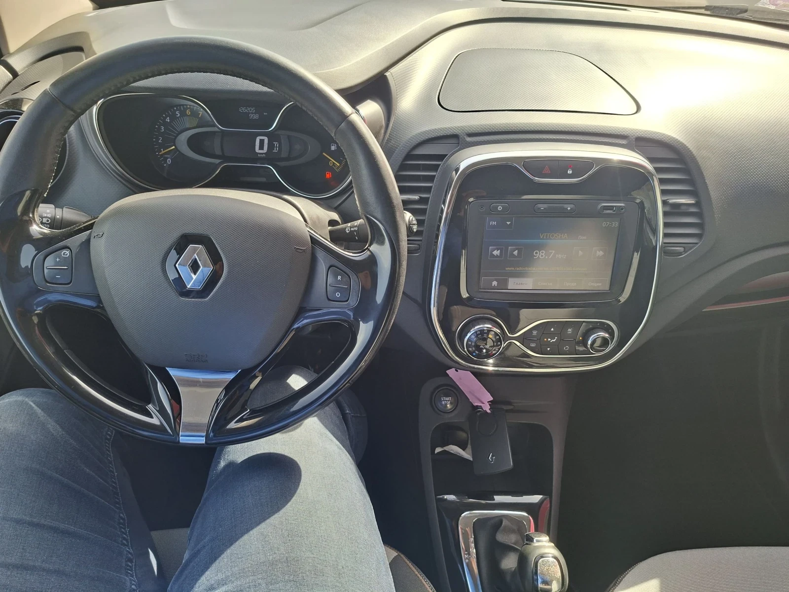 Renault Captur 1.2 TCe КЕИЛЕС, НАВИ, снимка 16 - Автомобили и джипове - 54203487