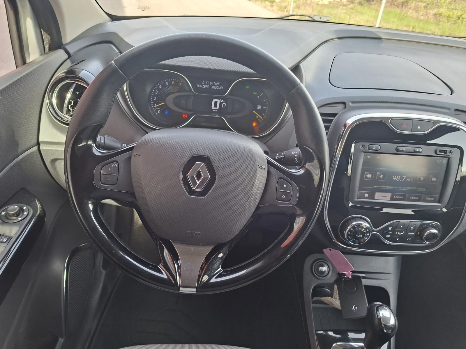 Renault Captur 1.2 TCe КЕИЛЕС, НАВИ, снимка 13 - Автомобили и джипове - 54203487