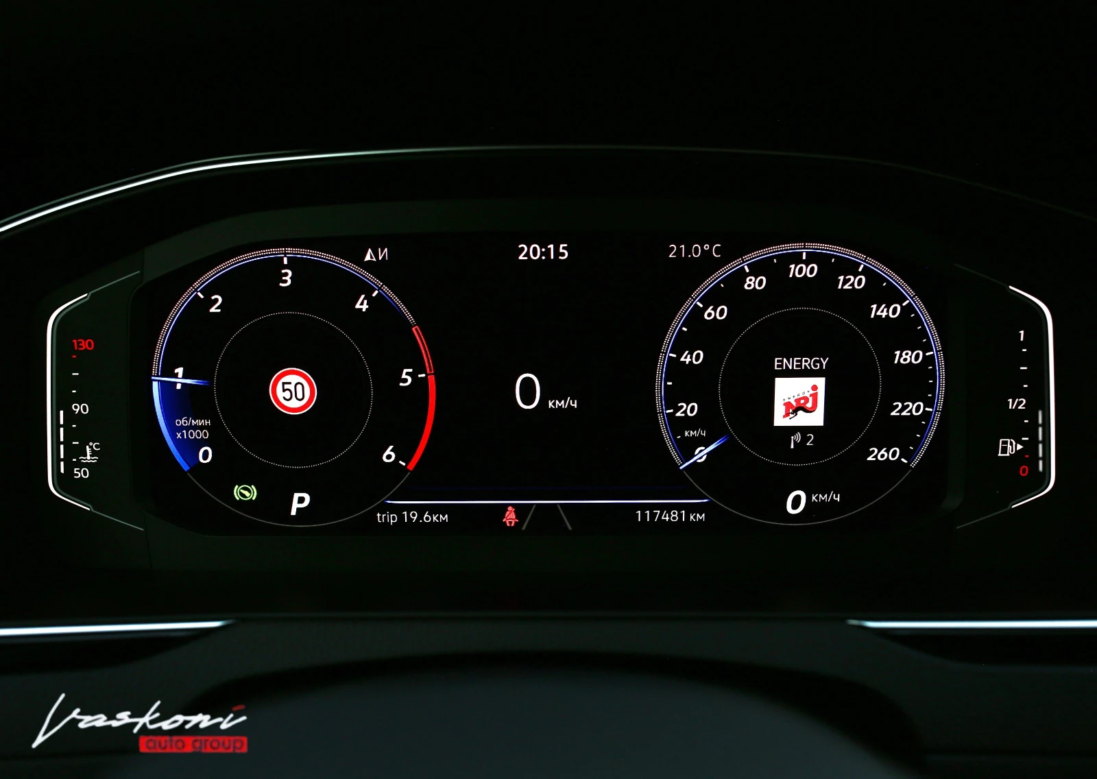 VW Passat 8.5 2.0 TDI Highline, снимка 6 - Автомобили и джипове - 54602222