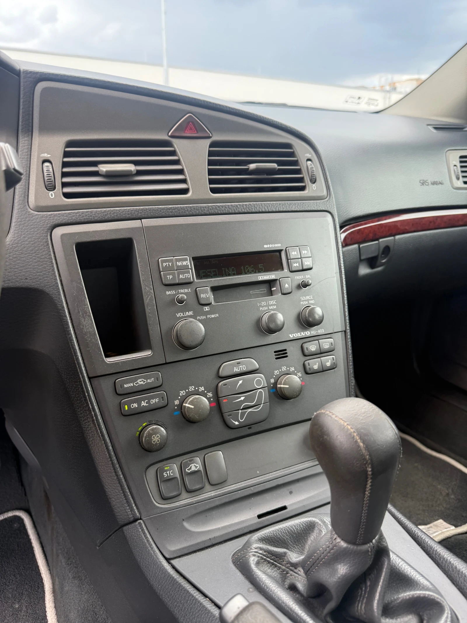 Volvo S60 2.4i 140hp, снимка 10 - Автомобили и джипове - 54741527