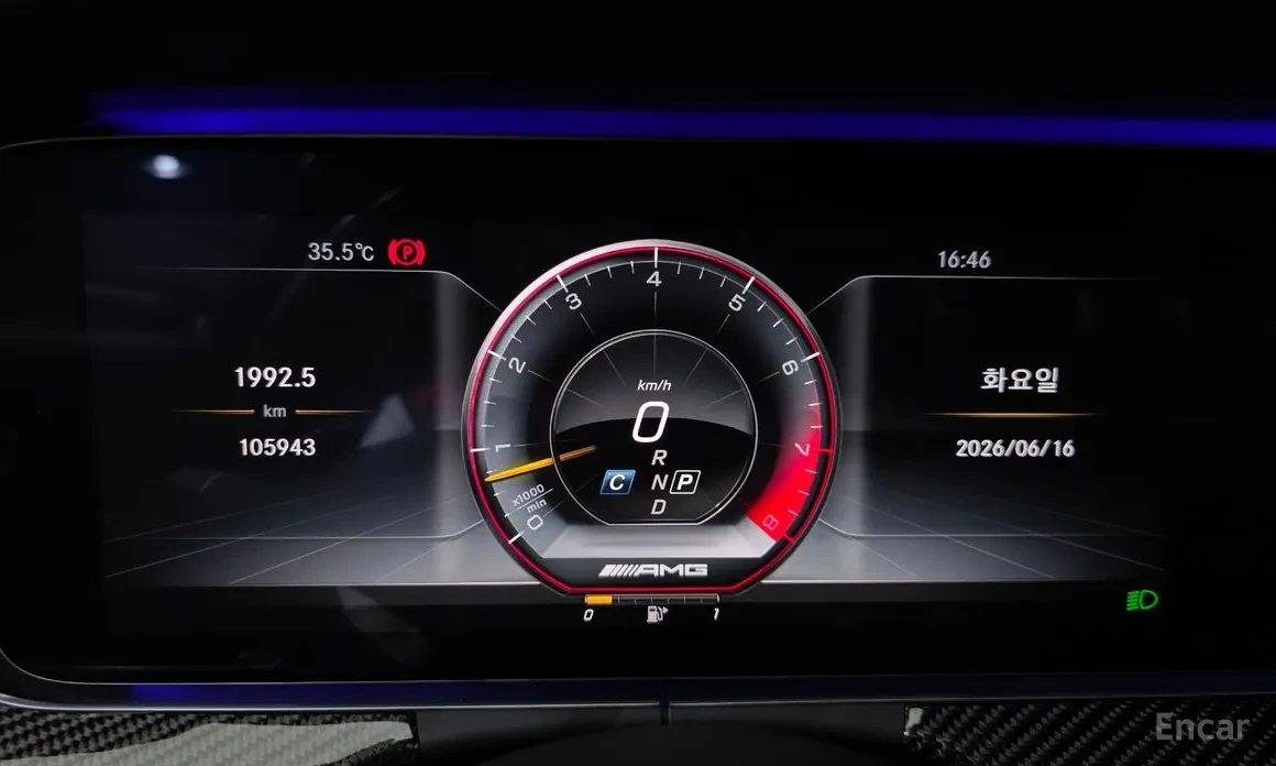 Mercedes-Benz E 63 AMG 4MATIC+ | DISTRO| BURMESTER| ОБДУХ| HUD| 360| ПАНО, снимка 7 - Автомобили и джипове - 55063074