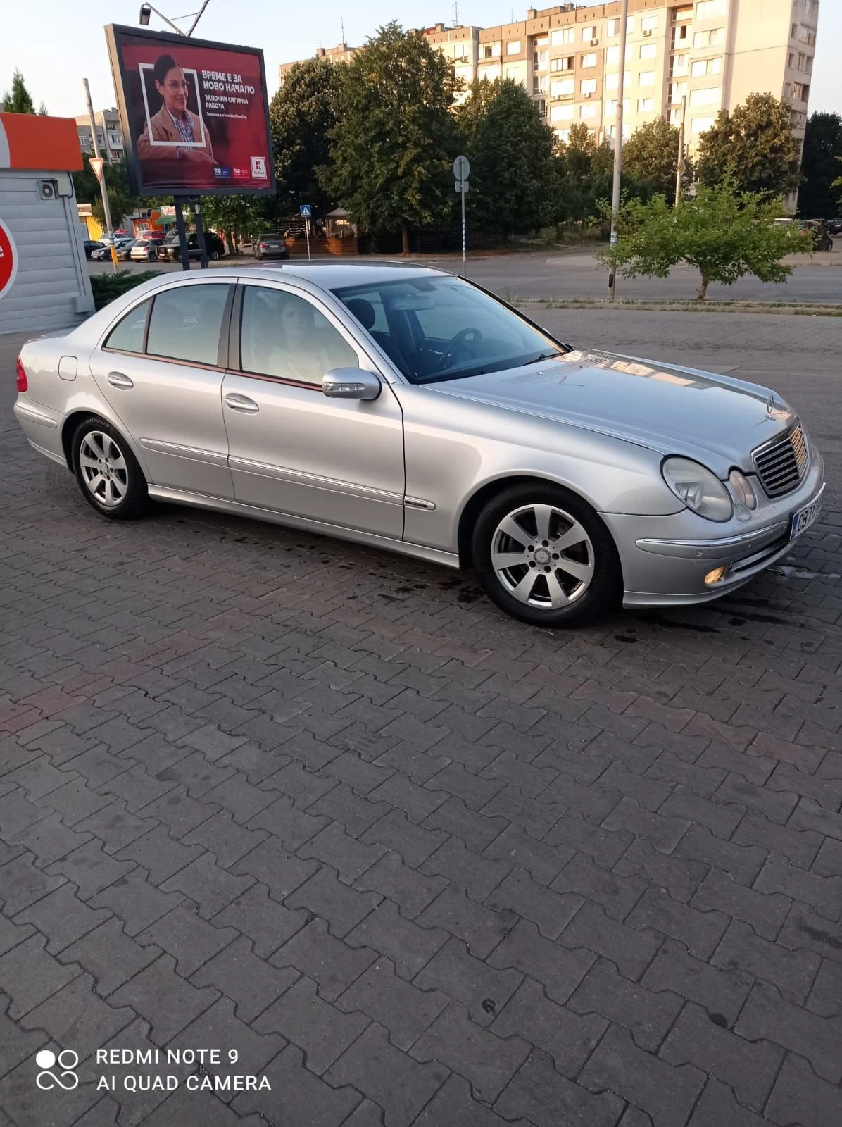 Mercedes-Benz E 200, снимка 3 - Автомобили и джипове - 55563237