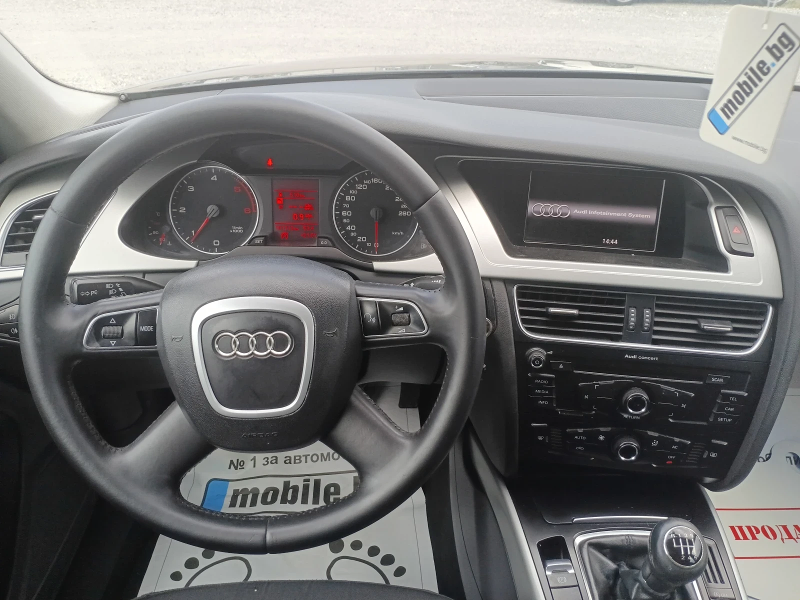 Audi A4, снимка 12 - Автомобили и джипове - 55895676