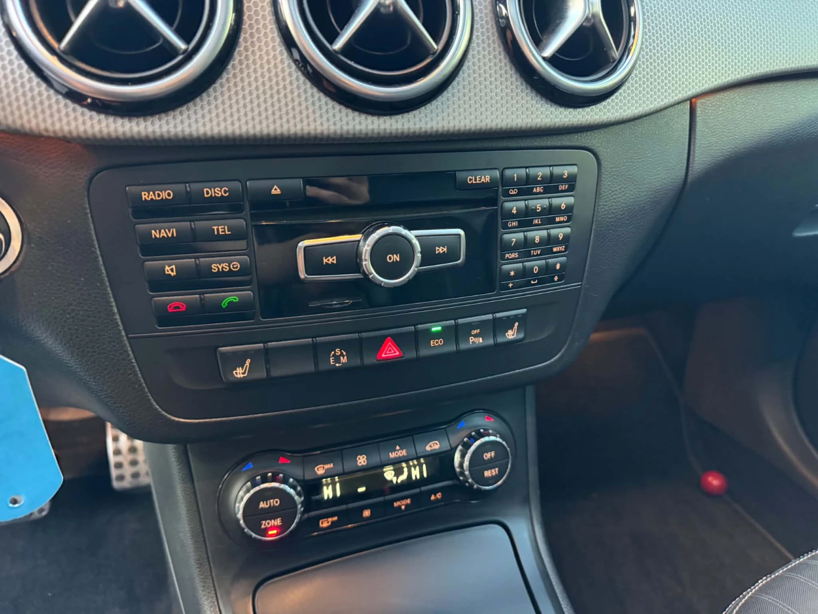 Mercedes-Benz B 200 B 200 PANO HARMAN KARDON MEMORY | Mobile.bg � ����������� 7