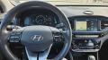 Hyundai Ioniq Plug-in - изображение 10