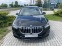 Обява за продажба на BMW 218 Active Tourer ~68 500 лв. - изображение 6