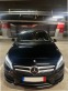 Обява за продажба на Mercedes-Benz A 220 4x4 AMG ~26 999 лв. - изображение 1