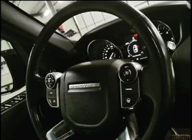Land Rover Discovery, снимка 9