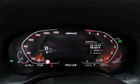 BMW X4 M40i* HEAD-UP* HARMAN/KARDON* DISTRONIC* 360 CAM, снимка 12