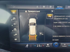 VW Touareg V6 TDI BMT 4MOTION - [7] 