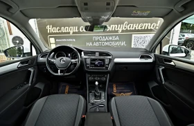 VW Tiguan 2.0TDI-140кс. /4Motion /АВТОМАТ / ЛИЗИНГ - 29900 лв. - 21065389 11