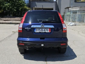 Обява за продажба на Honda Cr-v 2.0i-VTEC 4x4 Automatic Executive * Panorama ~18 900 лв. - изображение 5