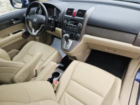 Honda Cr-v 2.0i-VTEC 4x4 Automatic Executive * Panorama - 18900 лв. - 36700756 14