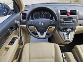 Обява за продажба на Honda Cr-v 2.0i-VTEC 4x4 Automatic Executive * Panorama ~18 900 лв. - изображение 10