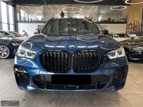 BMW X5 M50i/539HP/PANO/HUD/LASER/360/H&K/MEMO/582g | Mobile.bg    2