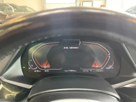 BMW X5 M50i/539HP/PANO/HUD/LASER/360/H&K/MEMO/582g | Mobile.bg    12