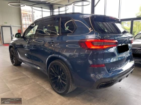 BMW X5 M50i/539HP/PANO/HUD/LASER/360/H&K/MEMO/582g | Mobile.bg    3