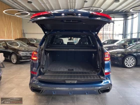 BMW X5 M50i/539HP/PANO/HUD/LASER/360/H&K/MEMO/582g | Mobile.bg    7
