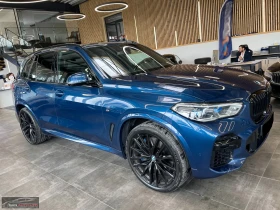 BMW X5 M50i/539HP/PANO/HUD/LASER/360/H&K/MEMO/582g | Mobile.bg    4