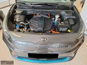Kia Niro EV/204HP/NAVI/CAM/LED/CPLAY/KLESS/683q | Auto.bg — изображение 15