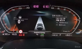 BMW X5 XDRIVE30D * ��������� ���� �� ���������*  | Mobile.bg � ����� ������ 8