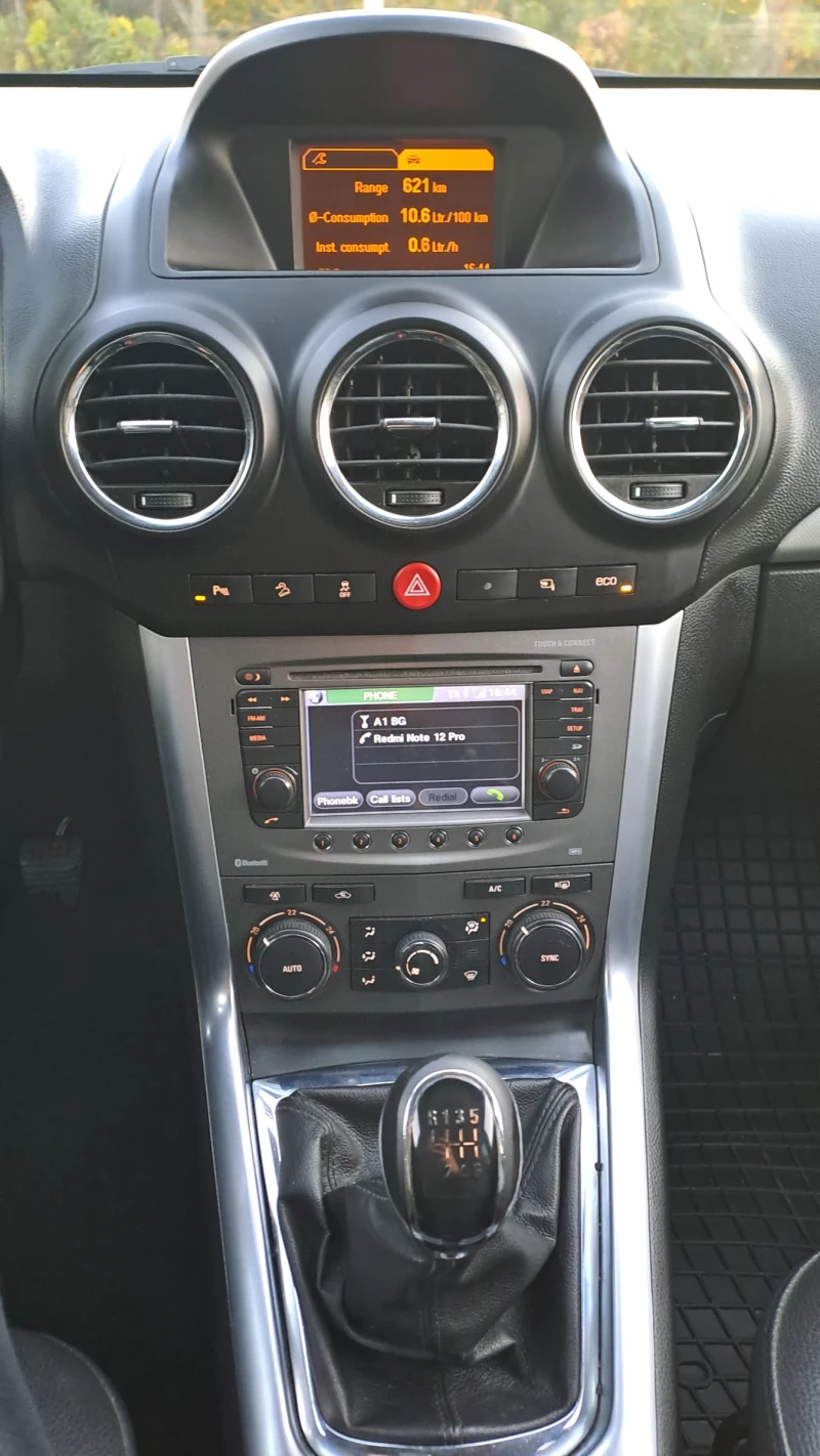 Opel Antara Cosmo Edition, снимка 13 - Автомобили и джипове - 52427303