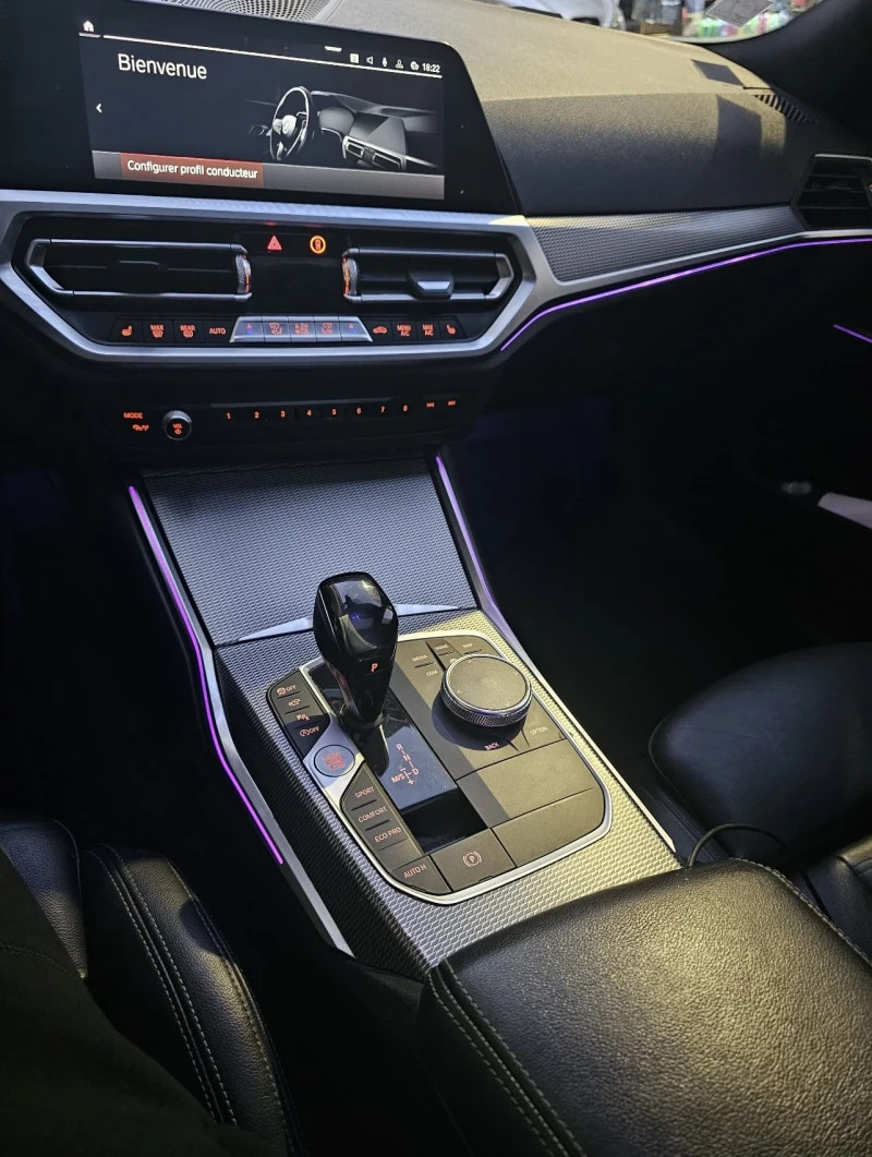 BMW 320 M-Pack G20 Head-Up 360* , снимка 10 - Автомобили и джипове - 53045075