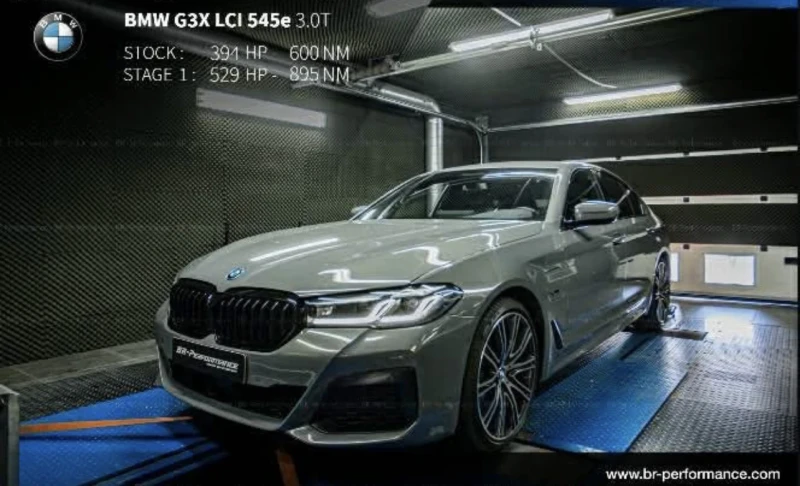 BMW 545 545e Xdrive Plug in Hybrid, снимка 10 - Автомобили и джипове - 53045075