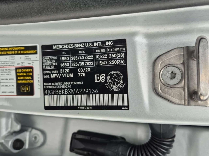 Mercedes-Benz GLE 63 S AMG * 360* HEADUP* AMBIENT* PANORAMA * CARFAX * , снимка 17 - Автомобили и джипове - 53598401