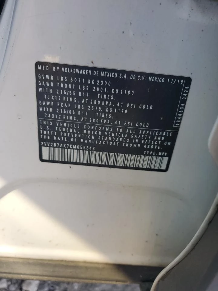 VW Tiguan | Mobile.bg   13